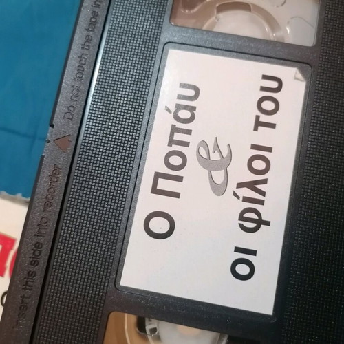 Video cassette Popeye and His Friends used, dubbed