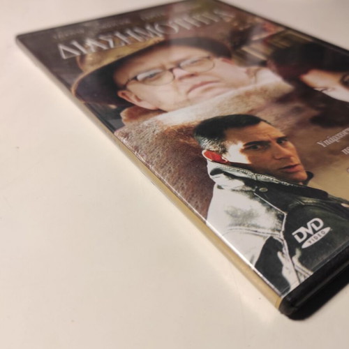 Infamous DVD like new with Greek subtitles