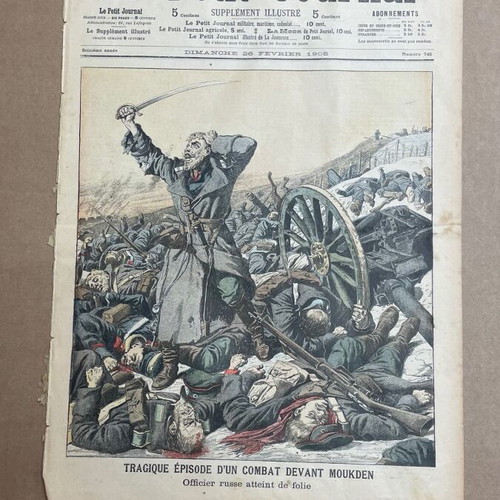 Le Petit Journal issue 745 used, February 26 1905