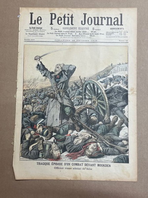 Le Petit Journal issue 745 used, February 26 1905