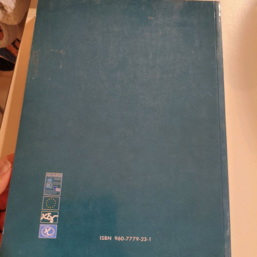 Encyclopedic Guide for the Language like new