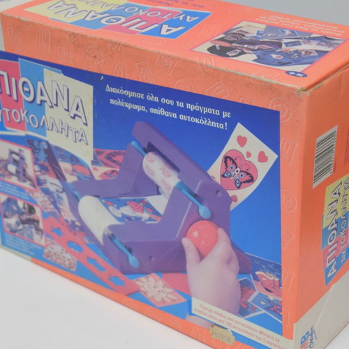 MB board game Apithana Autokollita new in box