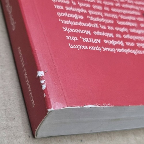 Thimame Ti Vicky Moscholiou biography book used, Greek