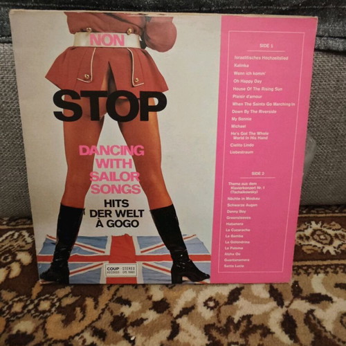 Vinyl record used, German
