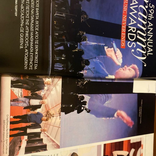 Downtown Magazine 2017 Used, Talent Shows Issue