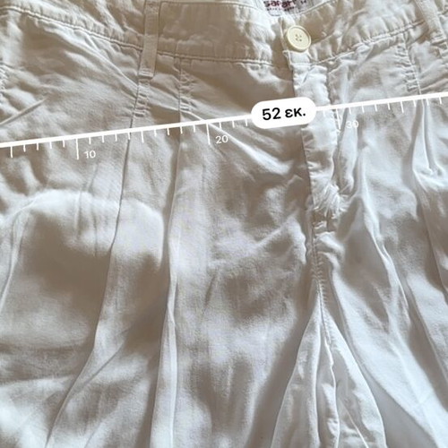Sarah Lawrence white cotton shorts XL, pleated summer style, like new