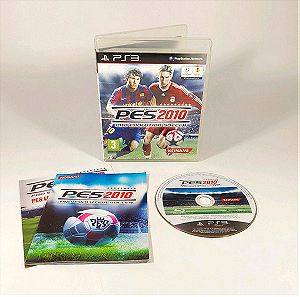 PES 2010 Pro Evolution Soccer πλήρες Ελληνικό PS3 Playstation