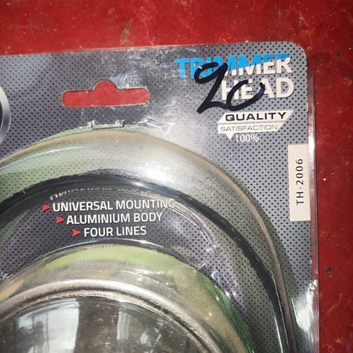 Trimmer head with 4 outputs aluminum Gardenman new