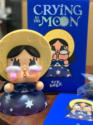 Pop Mart Crybaby Crying To The Moon σαν καινούργιο
