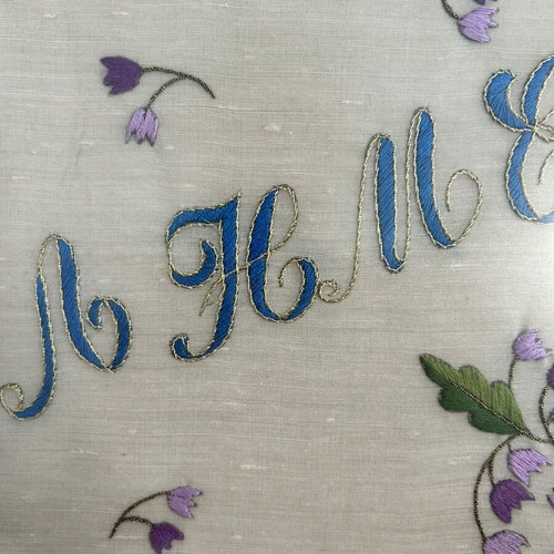 Vintage embroidered towel rack frame
