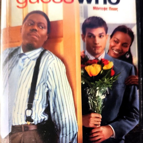 Guess Who DVD used, comedy movie with Bernie Mac and Ashton Kutcher