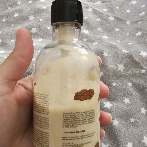 Lavish Care Coffee Chocolate body cream used 300ml