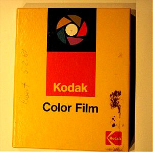 KODAK/Color/Vericolor II prof, type L/ 4108