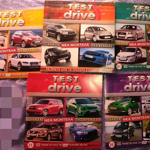 Test Drive DVD used, pack of 5 collectible