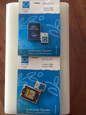 Souvenirs - collectible four (4) pieces total price 45€