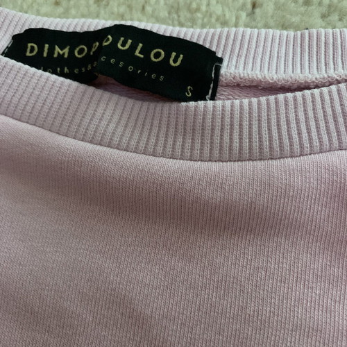 Dimopoulou Closet Small Tracksuit Set pink new (double set)