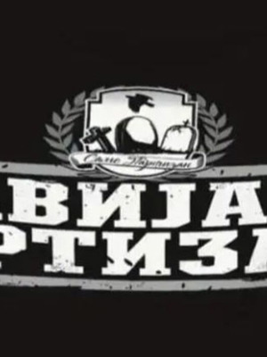 Ultras Partizan flag, 60 x 90 cm polyester