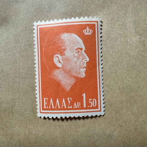 Stamps new, pack of 8 pieces