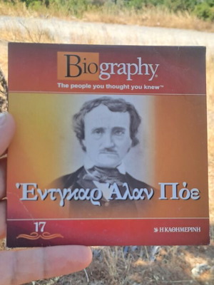 Edgar Allan Poe DVD used, documentary biography with subtitles