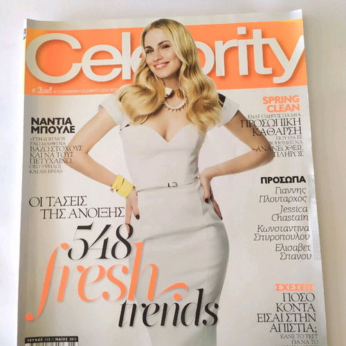 Celebrity Magazine Issue 115 May 2013