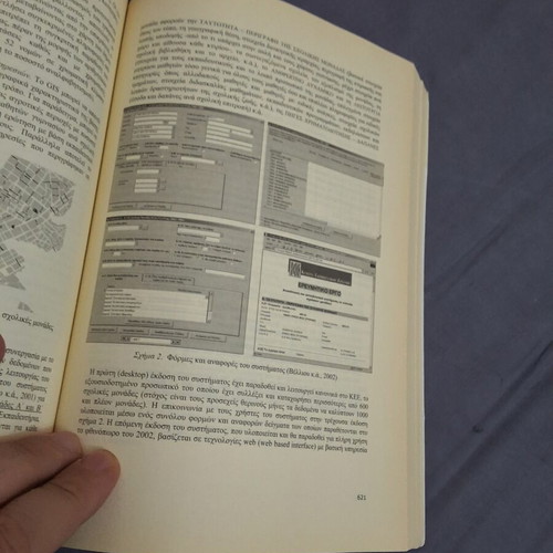 Information and Communication Technologies in Education book