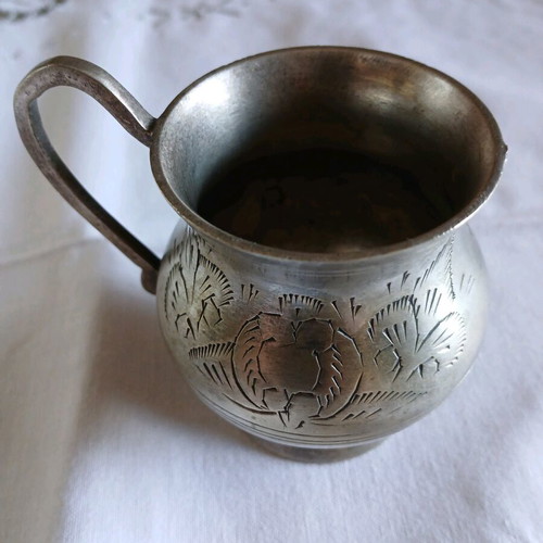 E.P.N.S. small carved antique vessel used, missing one handle