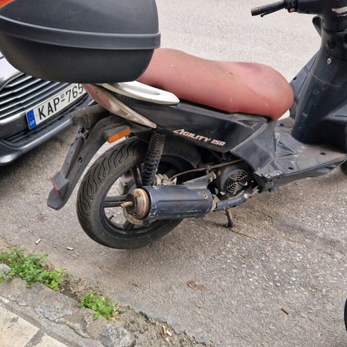 Kimco Agility 150cc used