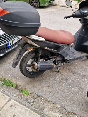 Kimco Agility 150cc used