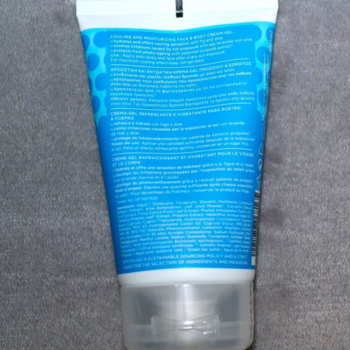 Apivita After Sun Cooling Cream-Gel for Face & Body 100ml new