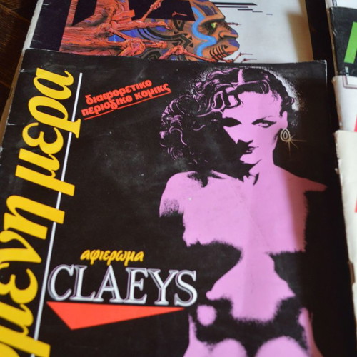 Babel, Para Pente, Mikro Para Pente, Epomeni Mera Comics Magazines