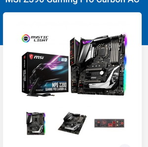 ΜΗΤΡΙΚΗ ΚΑΡΤΑ MSI Z390 Gaming Pro CARBON
