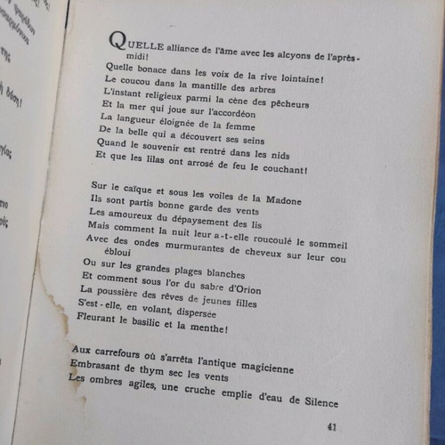 Elytis ELYTIS POEMS used, Greek text and French translation