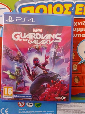 Marvel Guardians of the Galaxy PS4/5 like new