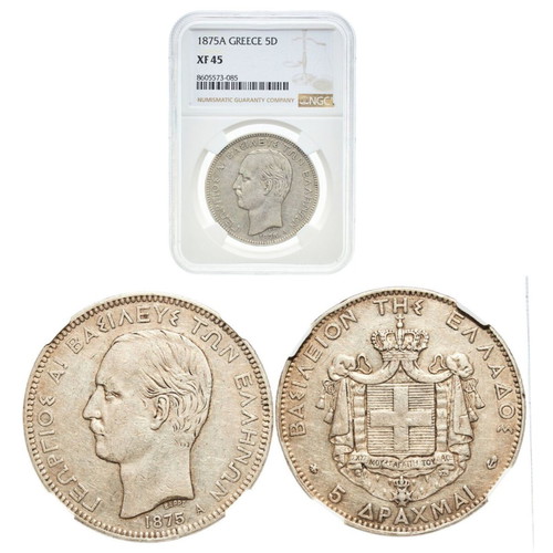 Silver 5 Drachmae 1875A XF45 NGC coin