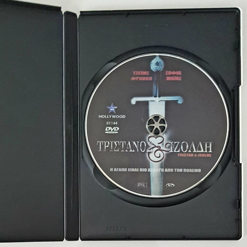 Tristan & Isolde DVD like new with subtitles