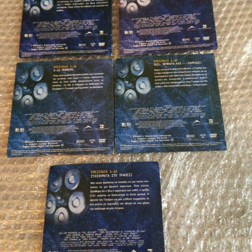 CSI 5 DVD episodes from season 1 like new, crime series with subtitles