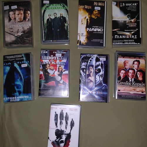 VHS and DVD Movie Collection used, pack of 9, retro video club editions