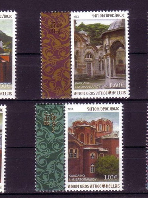 Σειρά γραμματοσήμων Άγιο Όρος 2012 Καθολικά Ιερών Μονών Ι νέα