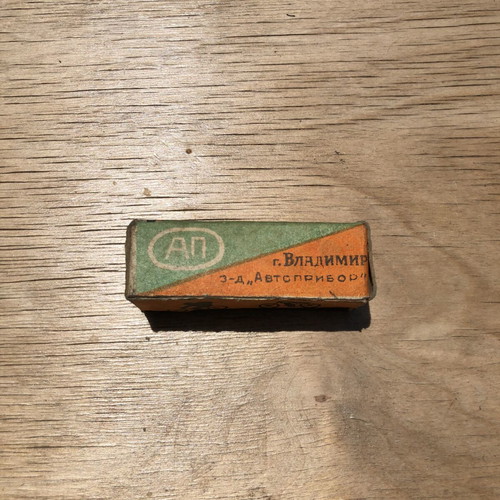 Bicycle Odometer C4-1 and C4-3 New from 1970s USSR for 24” Wheel