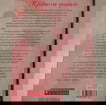  ΠΑΥΛΙΝΑ ΝΑΣΙΟΥΤΖΙΚ - ΚΑΨΤΕ ΤΑ ΝΥΦΙΚΑ