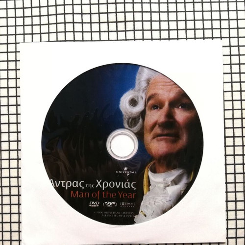 Man of the Year DVD used with Greek subtitles