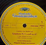  Beethoven, Symphonie NR.5,LP, Βινυλιο