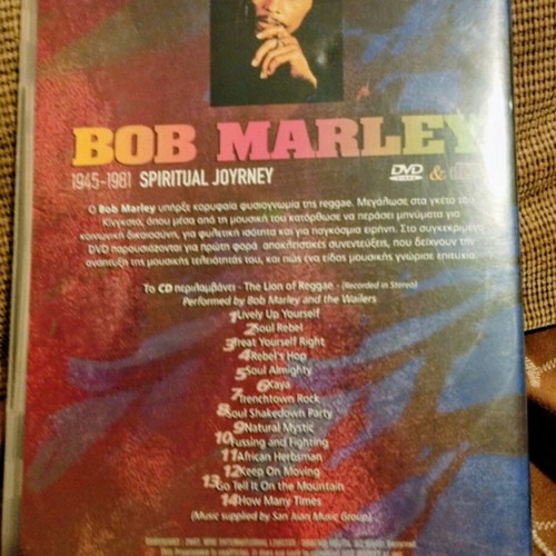 Bob Marley double CD like new