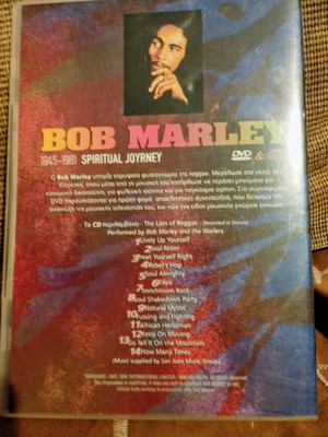Bob Marley double CD like new