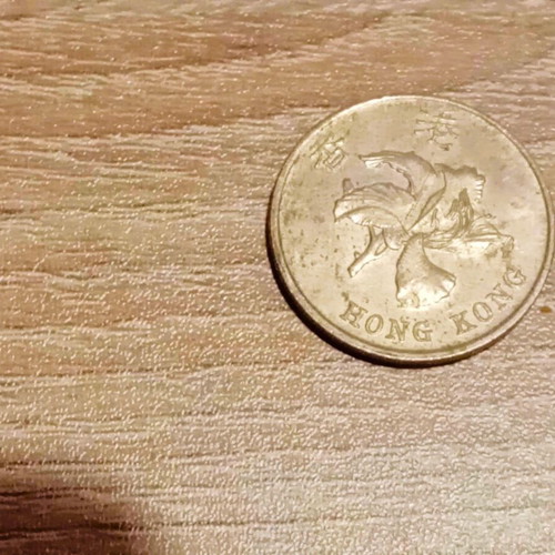 1 Hong Kong Dollar 1997 like new