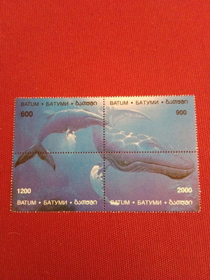 Batum stamps new, wildlife themed series