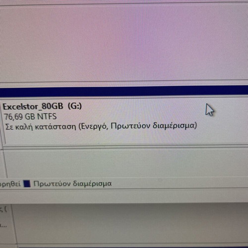 Excelstor Jupiter 80GB hard drive used, Retro HDD