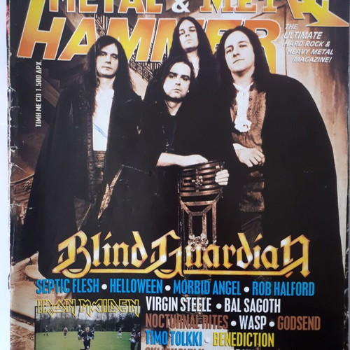Metal Hammer magazines used, issues 158, 160, 168 from 1998