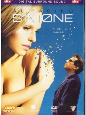 Simone DVD καινούργιο με υπότιτλους ελληνικά σε γνήσια κασετίνα