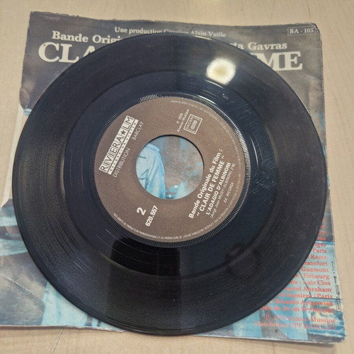 Clair De Femme 7" βινύλιο single μεταχειρισμένο, Jean Musy μουσική 1979